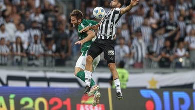 أتلتيكو مينيرو @ Clube Atletico Mineiro