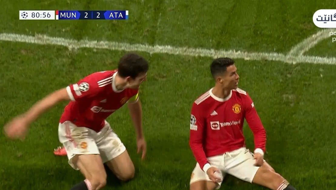 هدف كريستيانو رونالدو القاتل ضد اتلانتا 3-2 دوري ابطال اوروبا