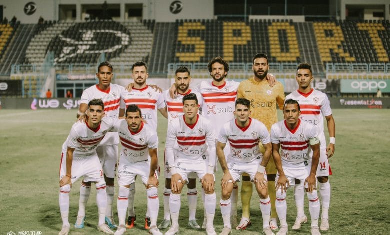 الزمالك