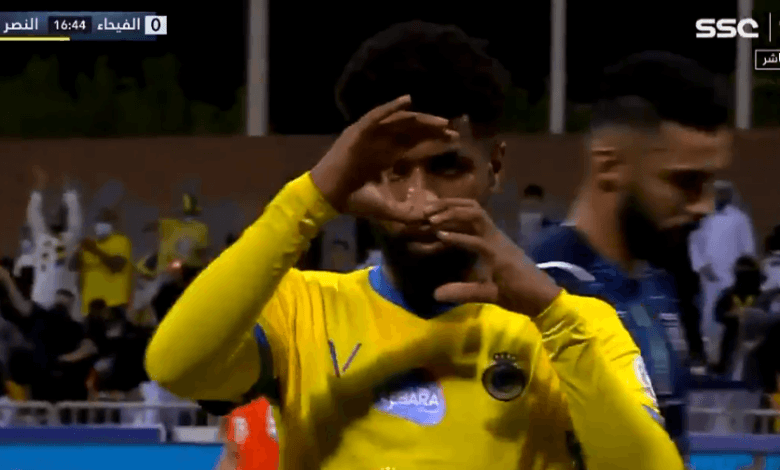 هدف النصر الاول ضد الفيحاء 1-0 الدوري السعودي