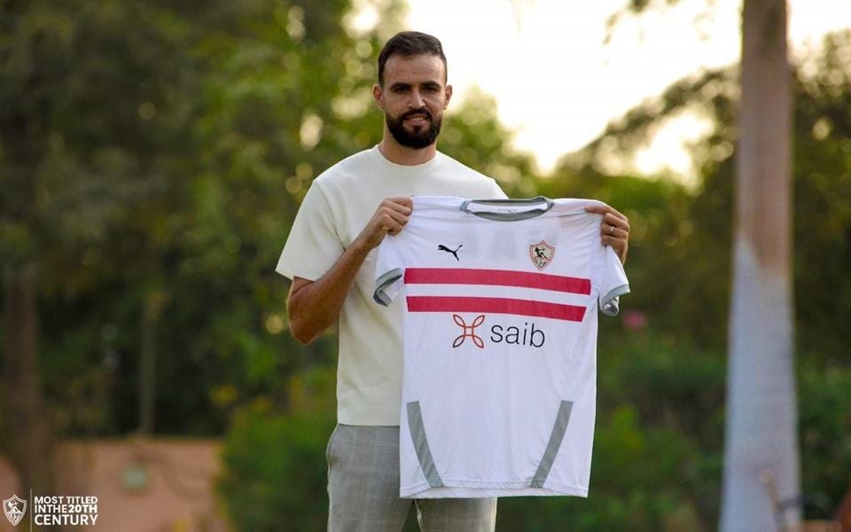 موعد انضمام حمدي النقاز لتدريبات الاهلي