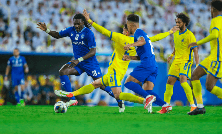 الهلال والنصر