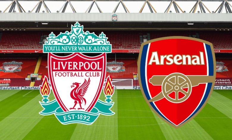 ليفربول - أرسنال