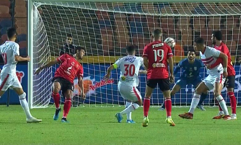نتيجة مباراة الاهلي والزمالك