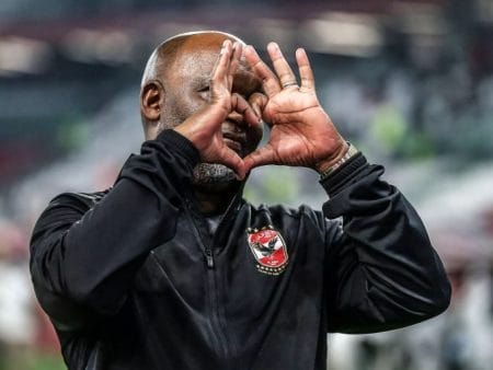 بيتسو موسيماني