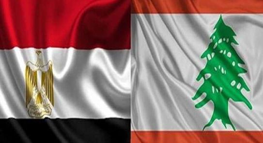مصر ولبنان