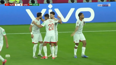 اهداف مباراة تونس ضد الامارات 1-0 كاس العرب