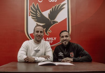 معلول - الأهلي 