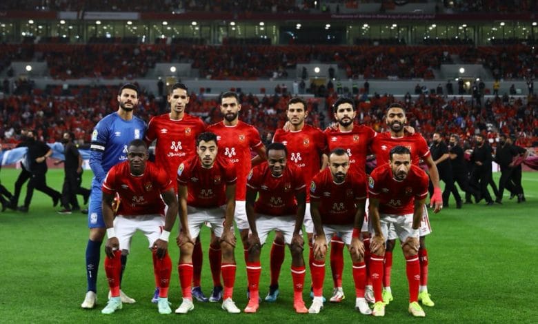 الأهلي المصري
