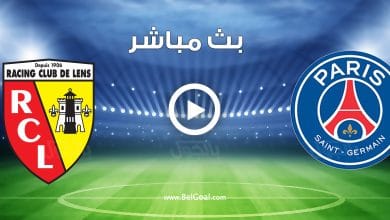 مباراة باريس سان جيرمان ولانس