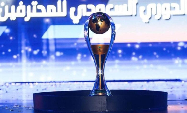 اخبار الدوري السعودي اليوم