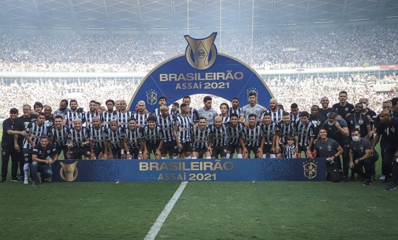 أتلتيكو مينيرو @ Clube Atletico Mineiro