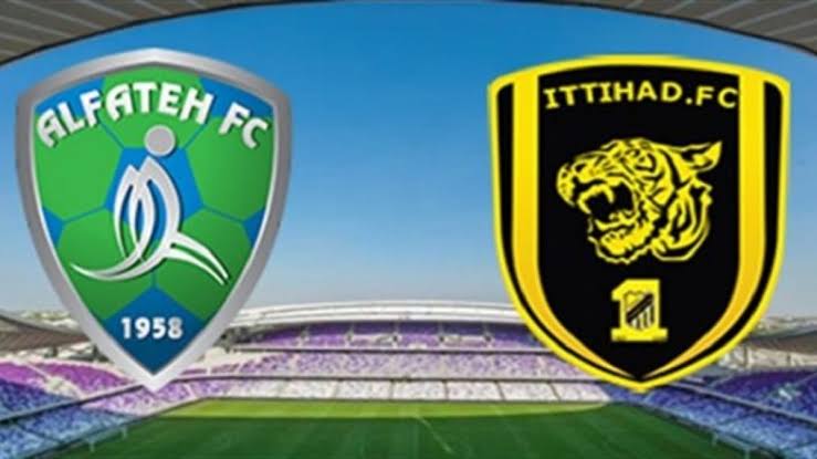 مشاهدة مباراة الاتحاد والفتح