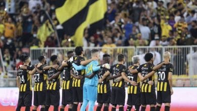 الاتحاد السعودي