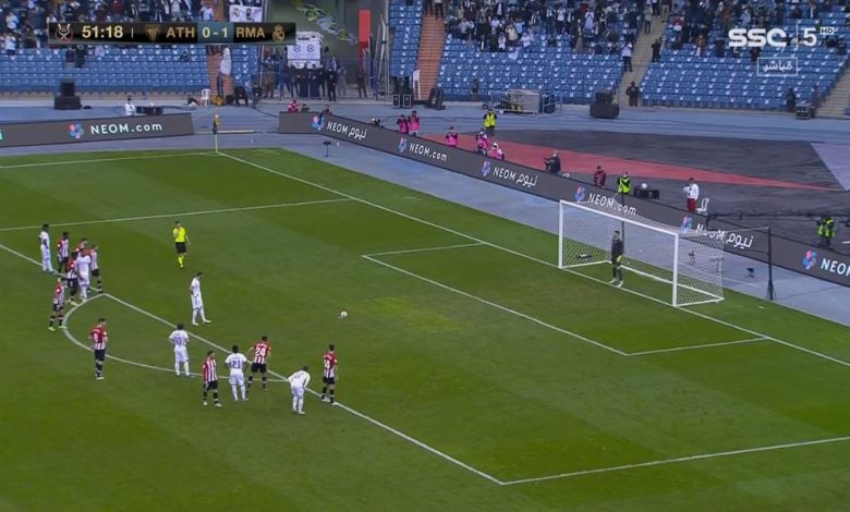 هدف كريم بنزيما ضد اتليتك بيلباو 2-0 كاس امم افريقيا