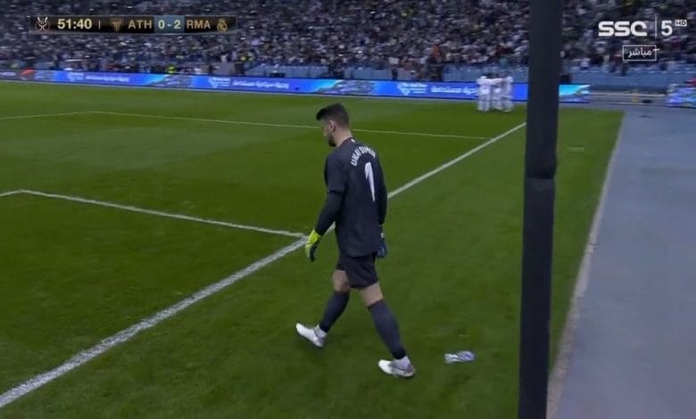 ملخص مباراة ريال مدريد ضد اتلتيك بلباو في كاس السوبر الاسباني
