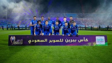 الهلال السعودي