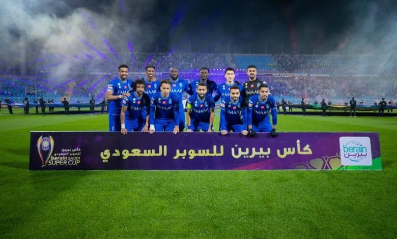 الهلال السعودي
