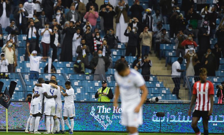 ريال مدريد بطلاً للسوبر الاسباني