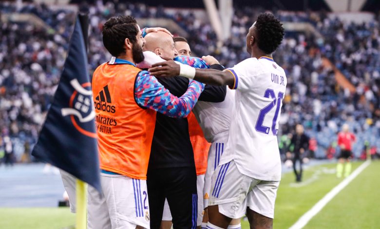 ريال مدريد