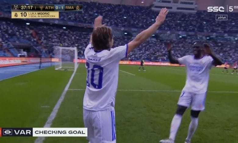 اهداف مباراة ريال مدريد ضد اتلتيك بلباو 2-0 كاس السوبر الاسباني
