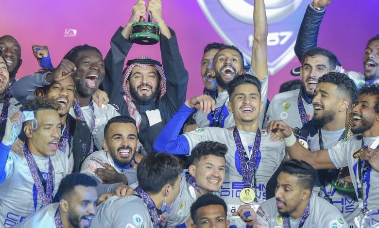 الهلال