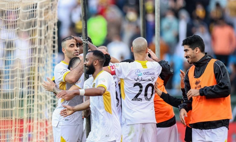 الاتحاد السعودي