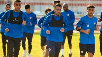 الزمالك