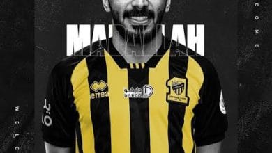 مد الله العليان