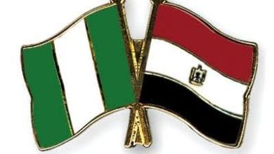 مصر ونيجيريا