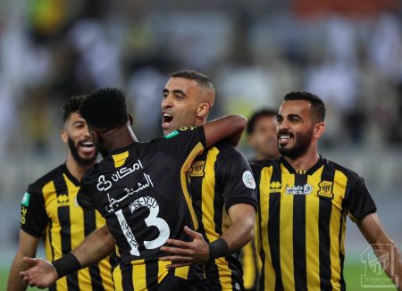 الاتحاد