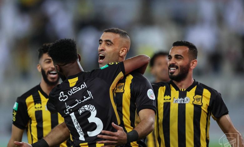 الاتحاد