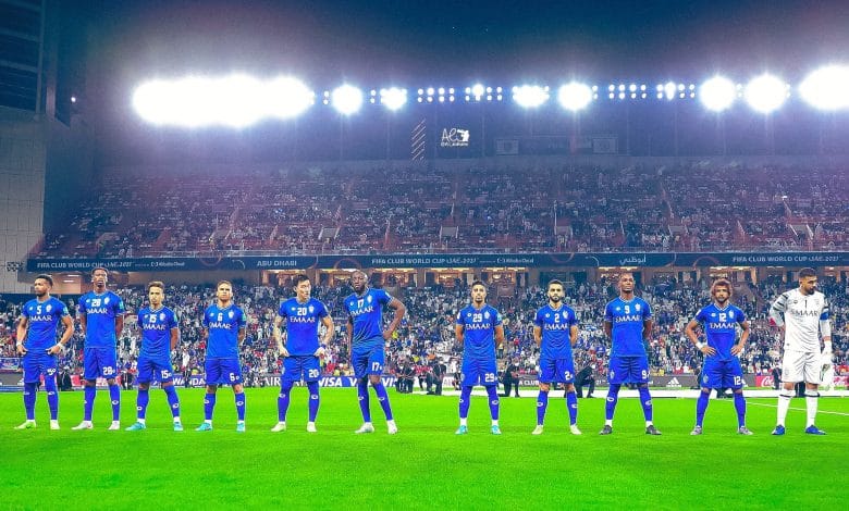 الهلال