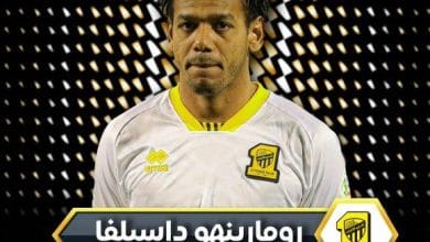 رومارينيو دا سيلفا