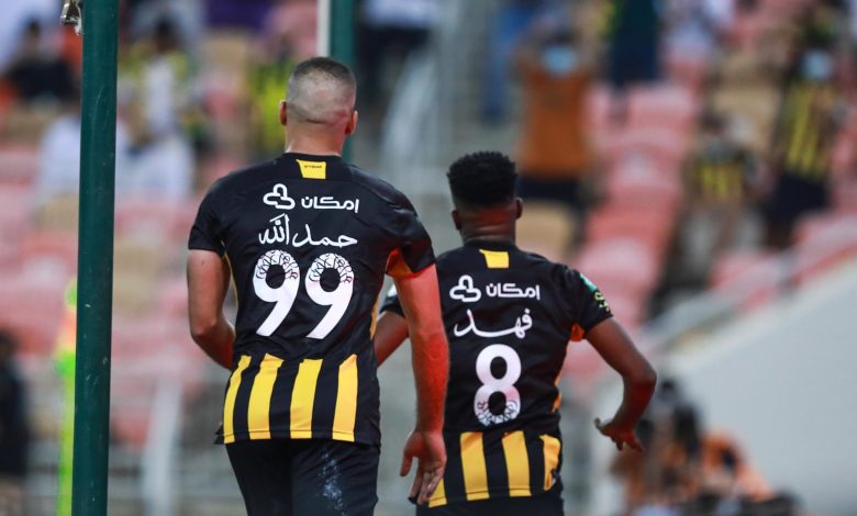 الاتحاد