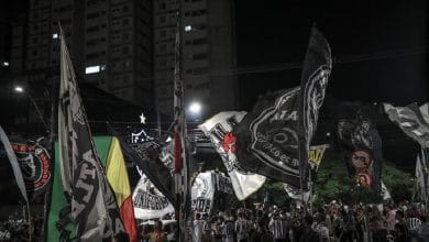 أتلتيكو مينيرو @ Clube Atletico Mineiro