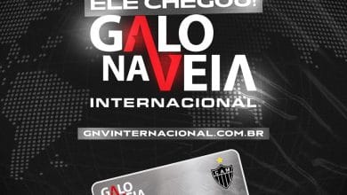 أتلتيكو مينيرو @ Clube Atletico Mineiro