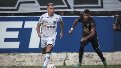 أتلتيكو مينيرو @ Clube Atletico Mineiro