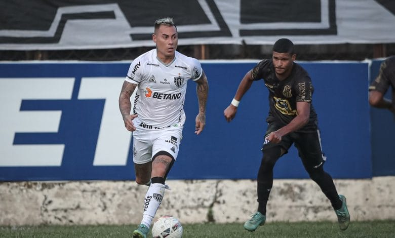 أتلتيكو مينيرو @ Clube Atletico Mineiro