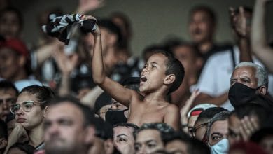 أتلتيكو مينيرو @ Clube Atletico Mineiro