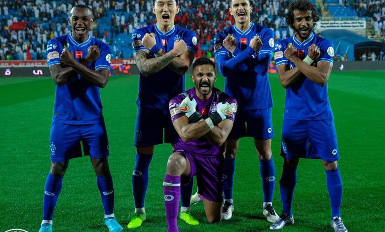 الهلال