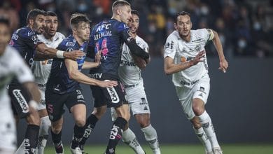 أتلتيكو مينيرو @ Clube Atletico Mineiro