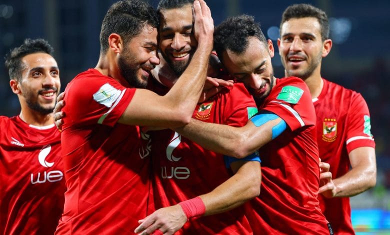 النادي الأهلي المصري
