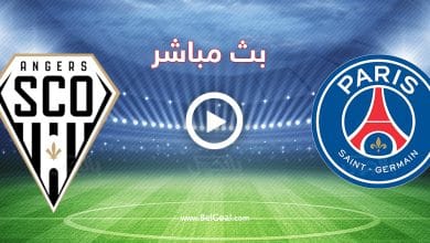 مباراة باريس سان جيرمان وانجيه