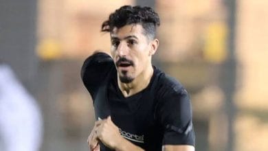 بغداد بونجاح