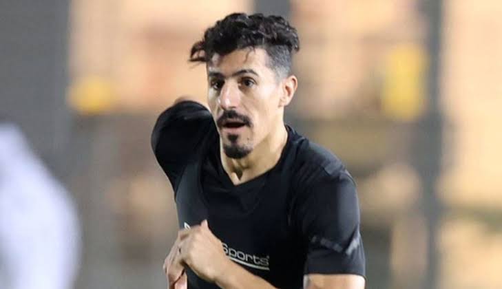 بغداد بونجاح