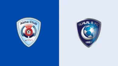 الهلال - أبها