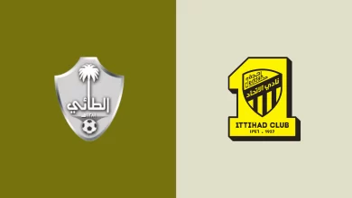 الاتحاد - الطائي