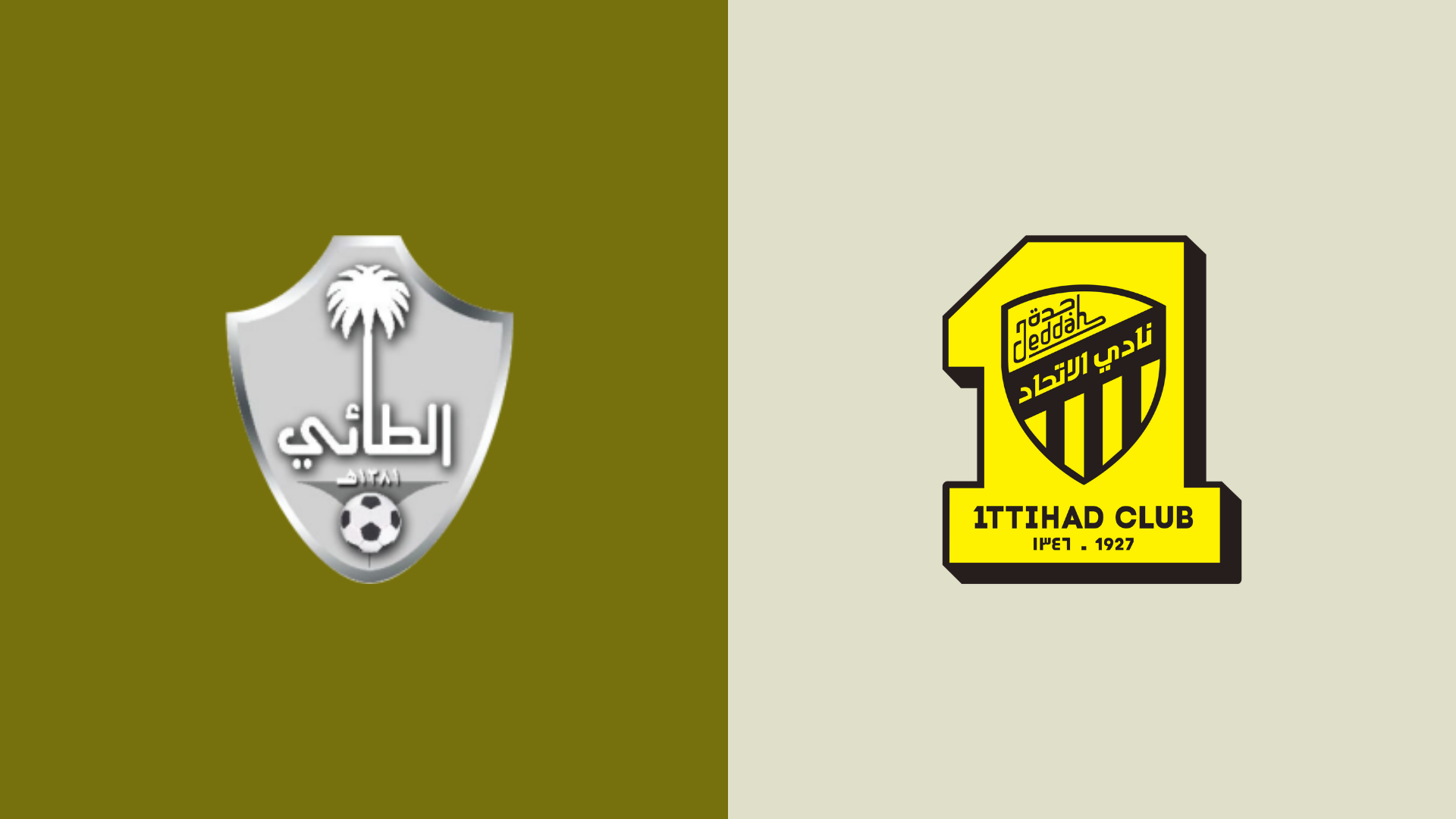 الاتحاد ضد الطائي
