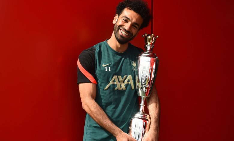 محمد صلاح